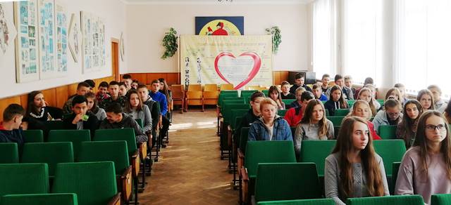 Слухацька аудиторія Підгаєцької загальноосвітньої школи І-ІІІ ступенів